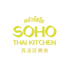 Soho Thai Kitchen
