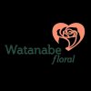 Watanabe Floral
