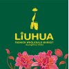 Liuhuamall Wholesale Clothing Market