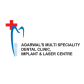 Ahmedabad Dental - Agarwal Multispeciality Dental Clinic Implant and Laser Center logo image