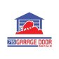 716 Garage Door Repair logo image