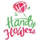 Handy Flowers logo image