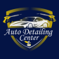 Auto Detailing Center logo image