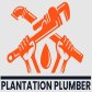 Plantation FL Plumber logo image