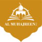 Al Muhajreen logo image