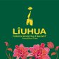 Liuhuamall Wholesale Clothing Market logo image